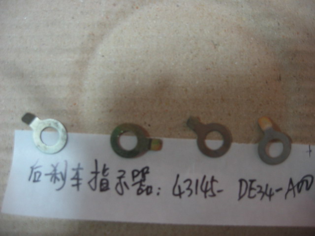 Индикатор заднего тормоза