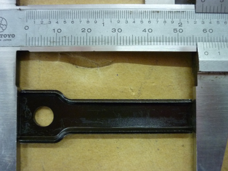 Кронштейн шланга тормозного заднего