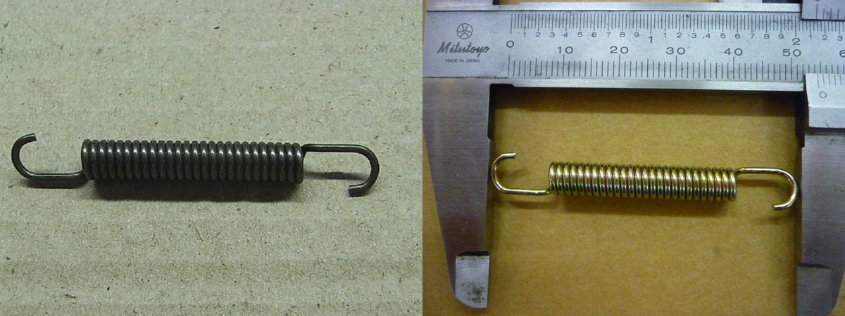 Пружина колодок тормозных