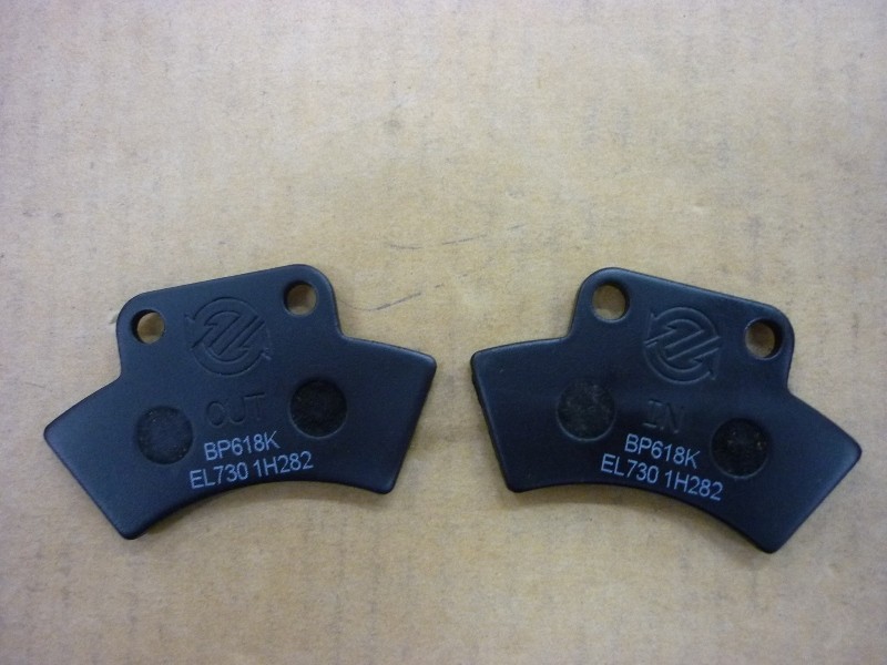 Колодки тормозные стояночного тормоза