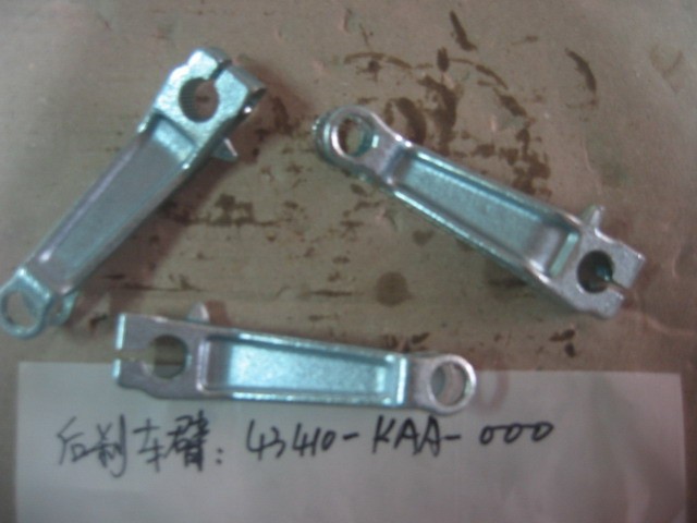 Рычаг эксцентрика заднего тормоза