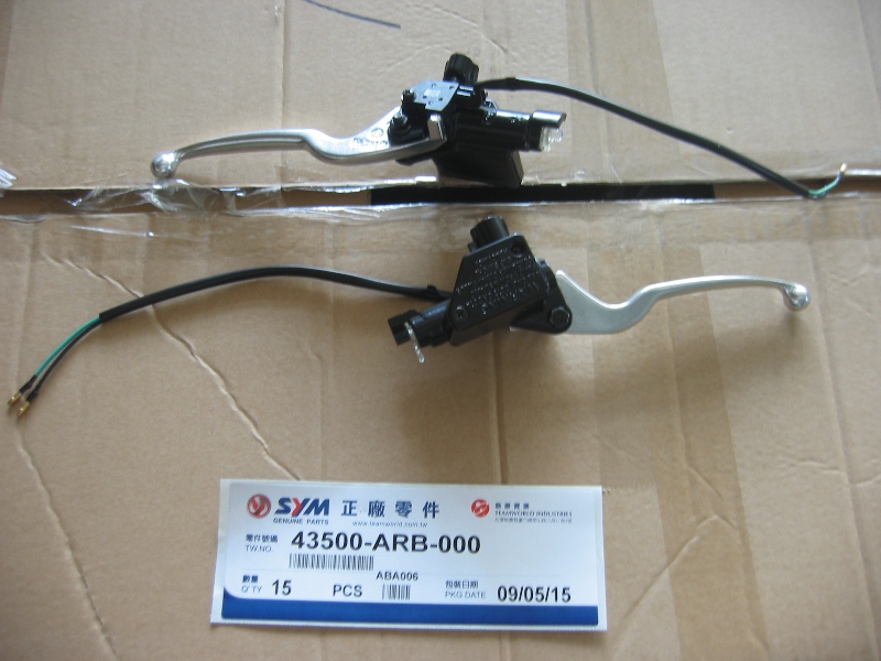 Цилиндр тормозной главный с рычагом в сборе