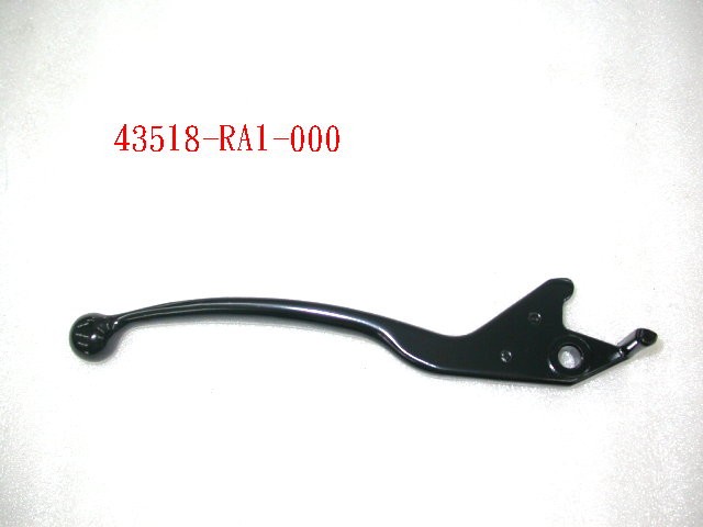 Рычаг тормозной левый