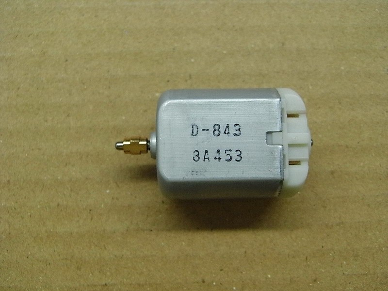 Мотор привода дифференциала