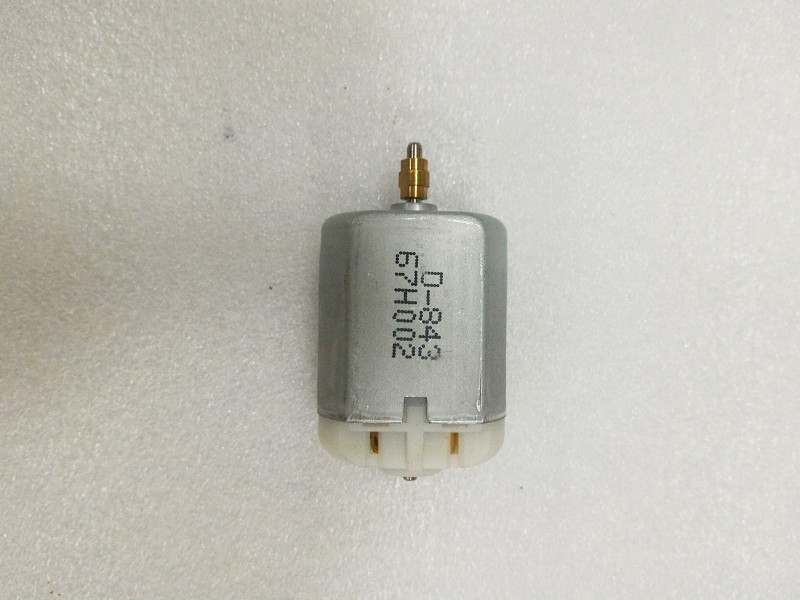 Мотор привода дифференциала