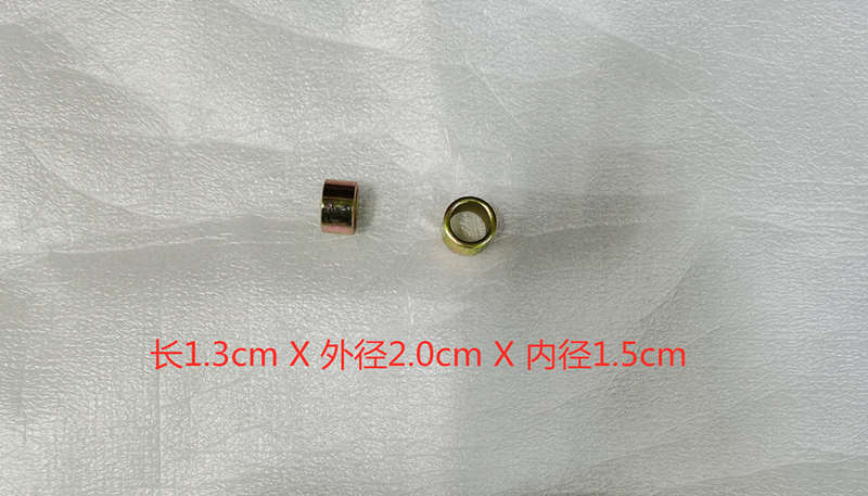 Втулка оси переднего колеса