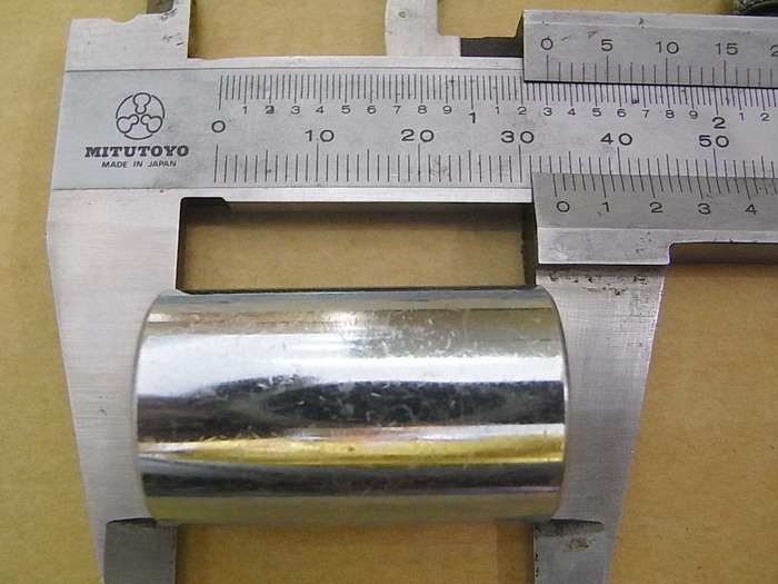 Втулка оси переднего колеса