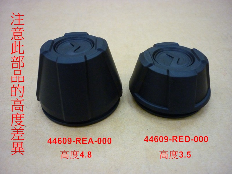 Колпачок декоративный черный_BK-001U