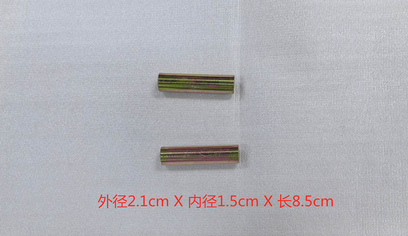 Втулка проставочная оси переднего колеса