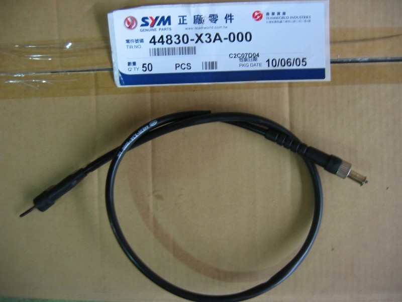 Трос спидометра