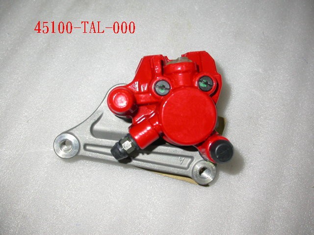 Суппорт дискового тормоза передний