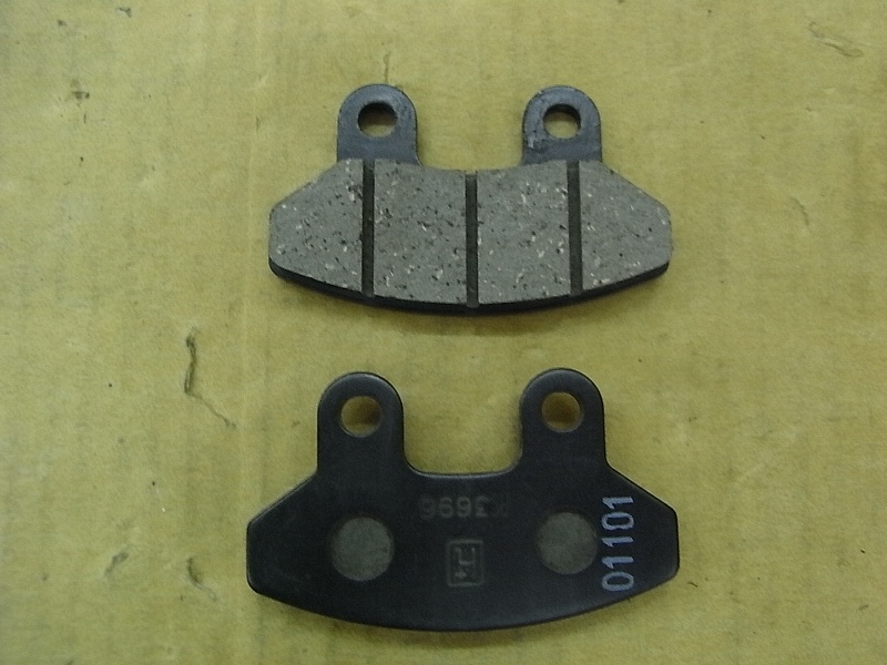 Колодки тормозные