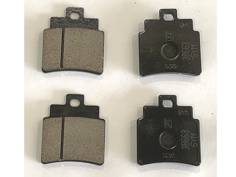 Колодки тормозные к-т