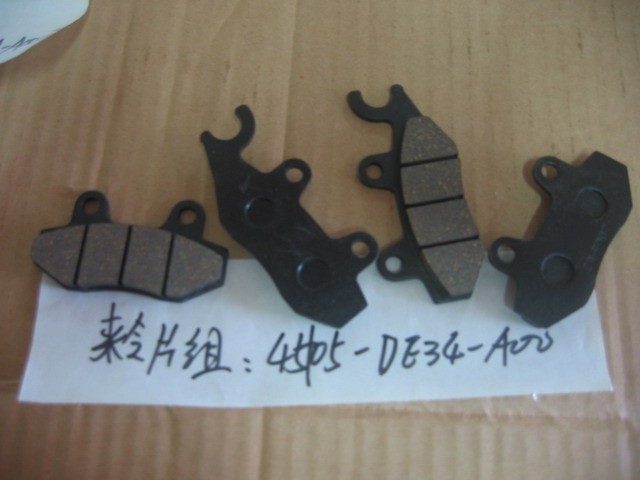 Колодки тормозные передние к-т