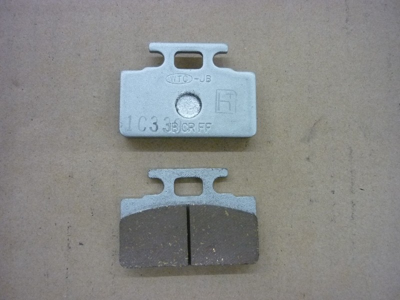 Колодки тормозные передние к-т