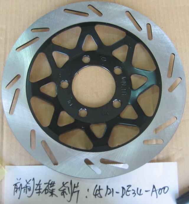 Диск тормозной переднийK