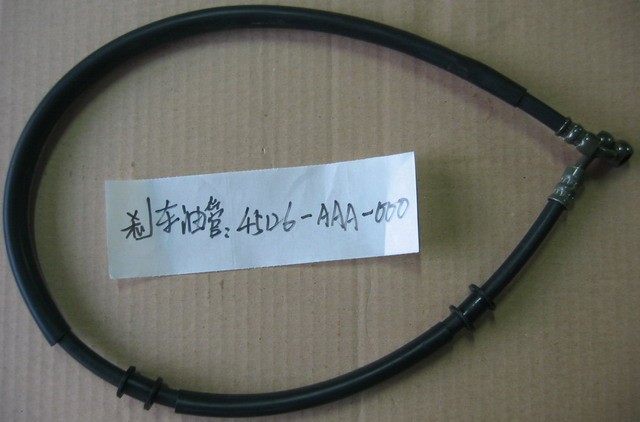 Шланг тормозной передний