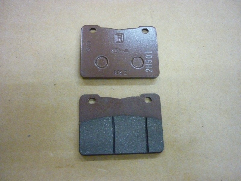 Колодки тормозные передние комплект