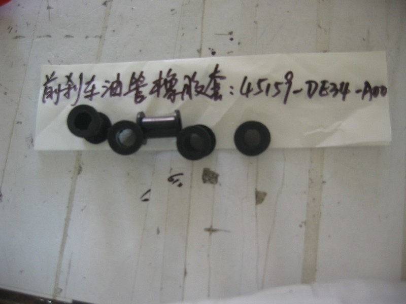 Втулка переднего тормоза