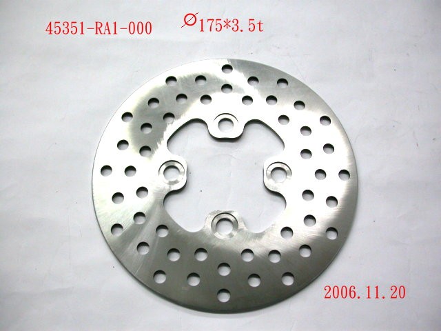 Диск тормозной передний