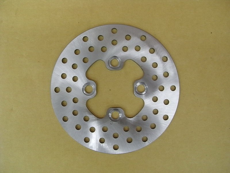 Диск тормозной передний