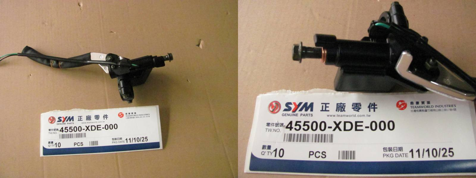 Цилиндр тормозной главный правый с рычагом