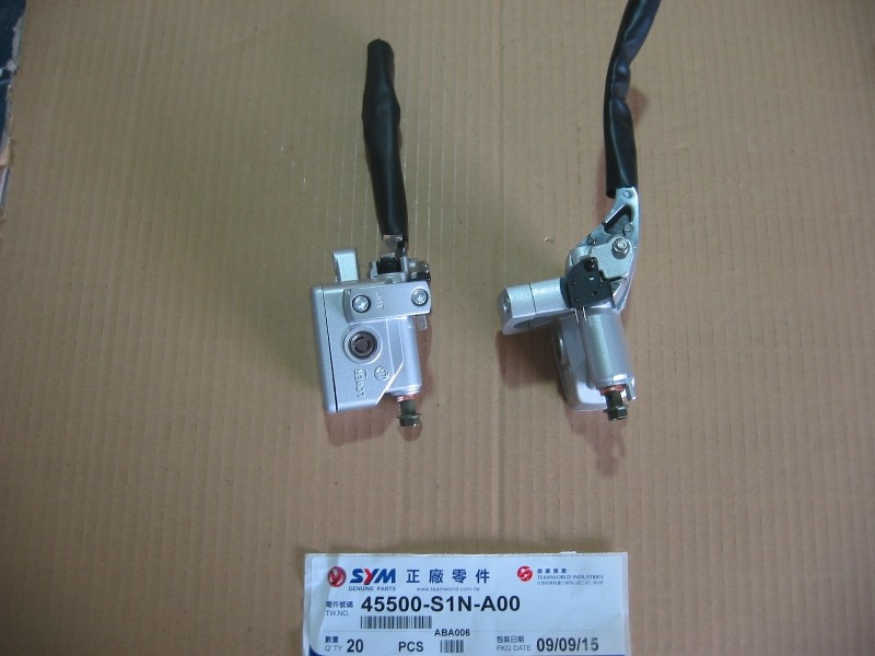 Цилиндр тормозной главный с рычагом в сборе