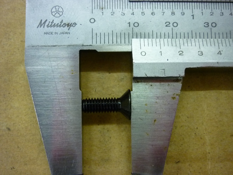 Винт крышки гтц