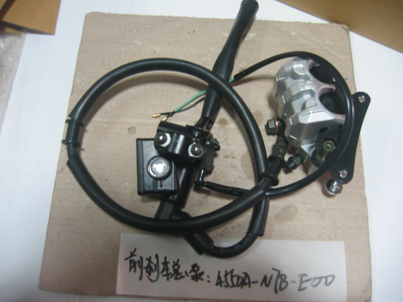 Тормоз дисковый передний в сборе