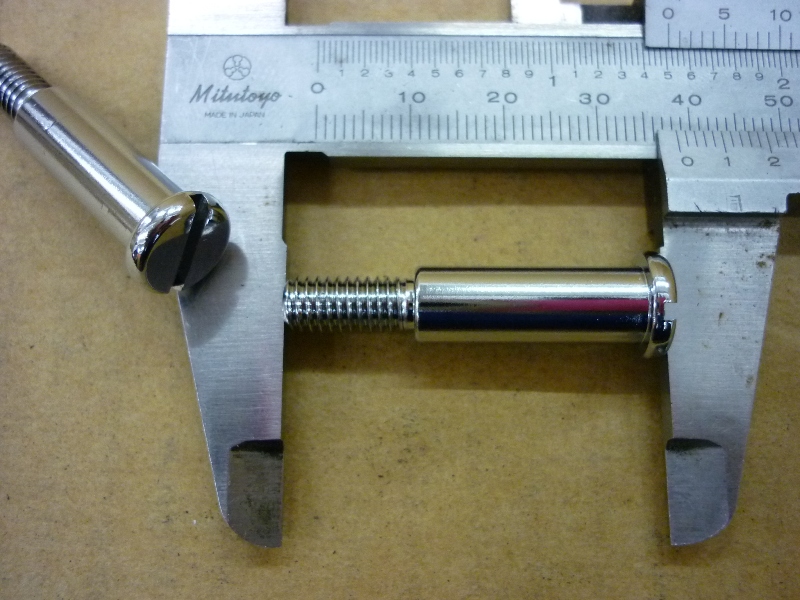 Винт рычага