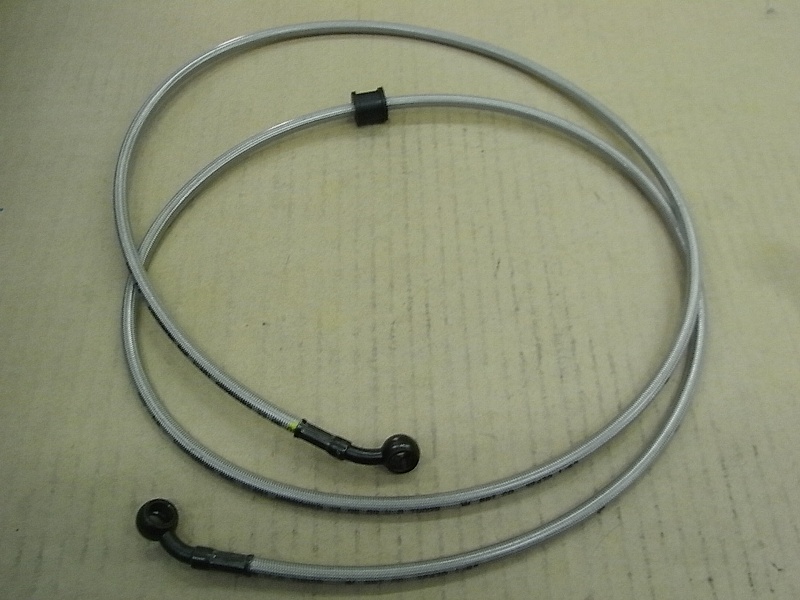 Шланг тормозной