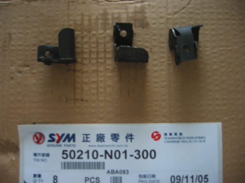 Кронштейн замка