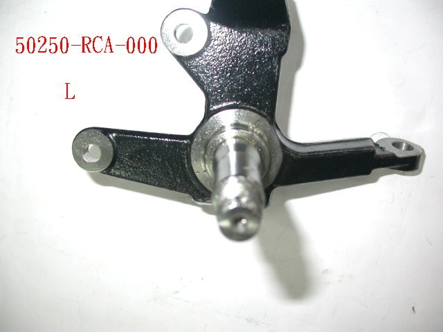 Кулак поворотный левый