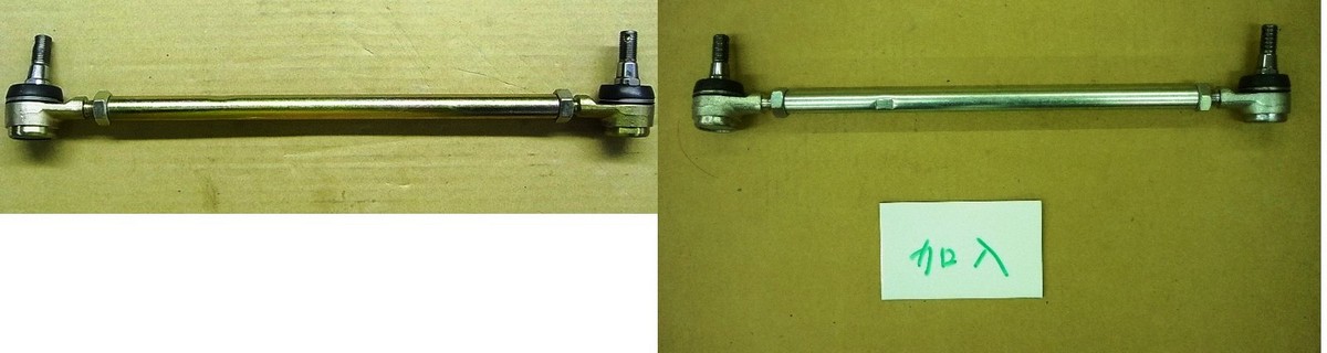 Тяга рулевая правая в сборе