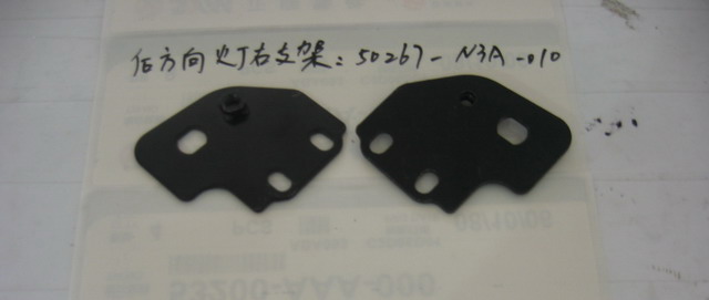 Крепление поворотника заднего