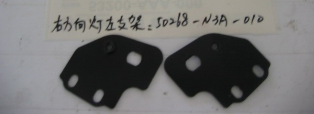 Кронштейн указателя поворота заднего левого