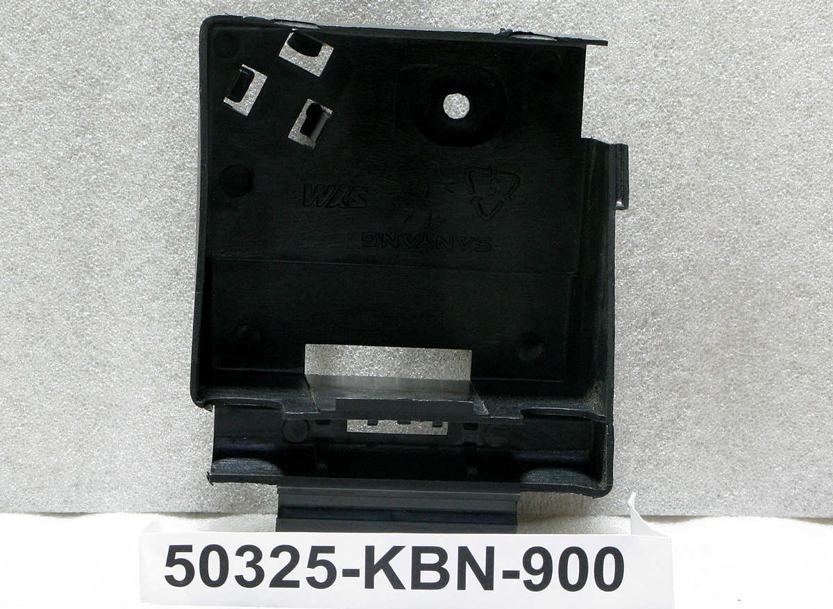 Отсек аккумулятора