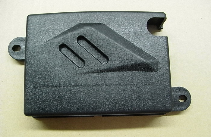 Крышка отсека АКБ