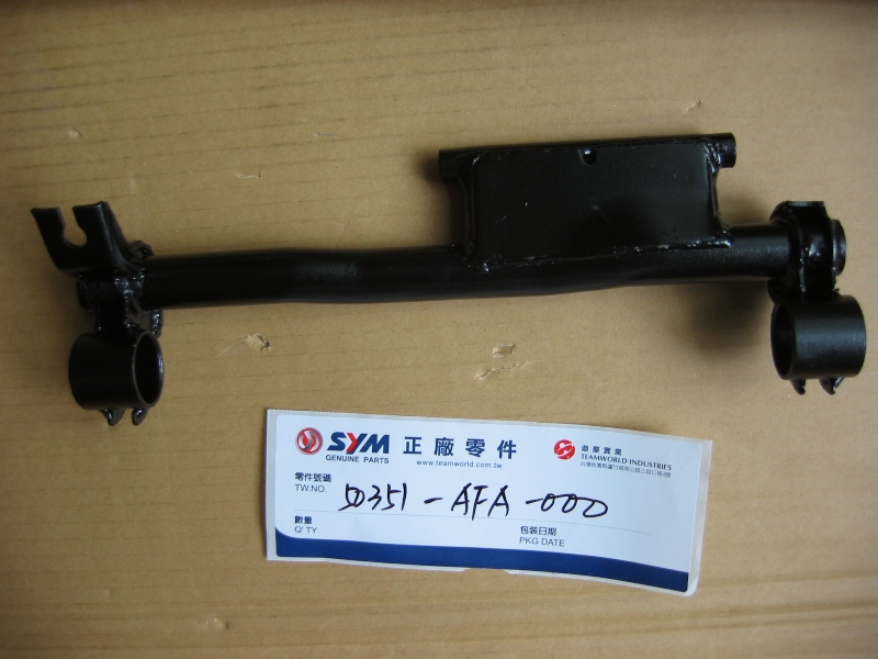 Узел подвески двигателя