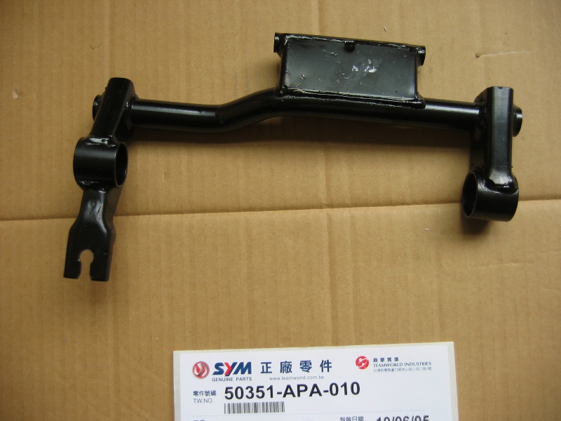 Узел подвески двигателя