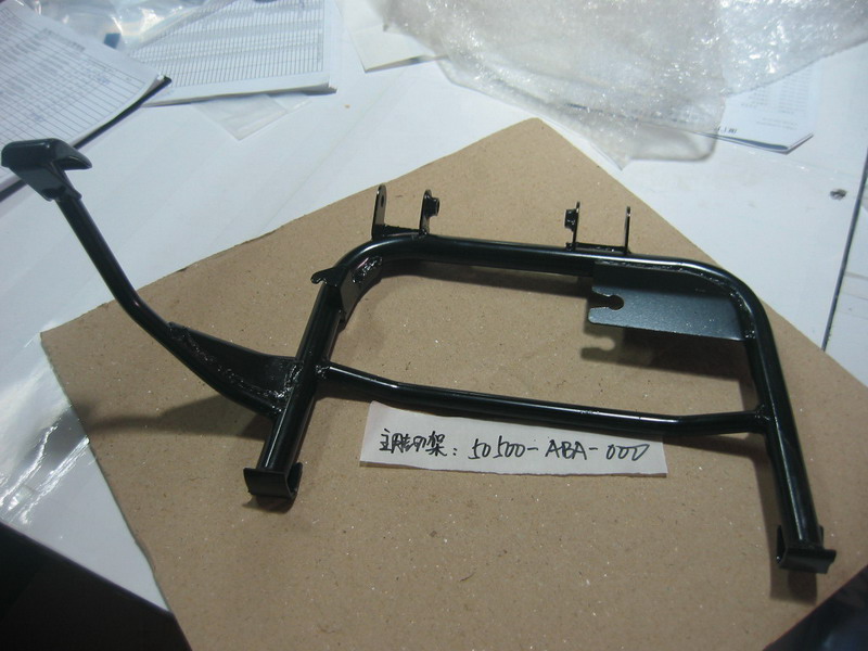 Опора центральная