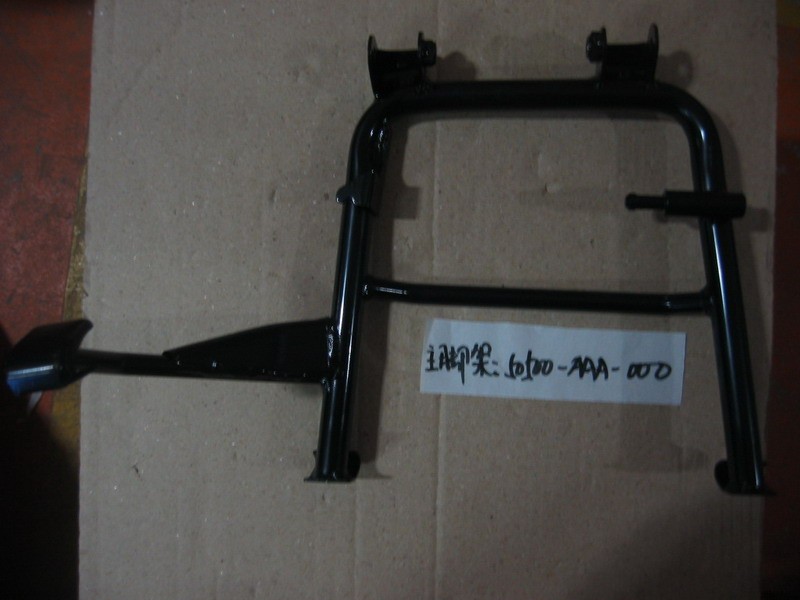 Опора центральная