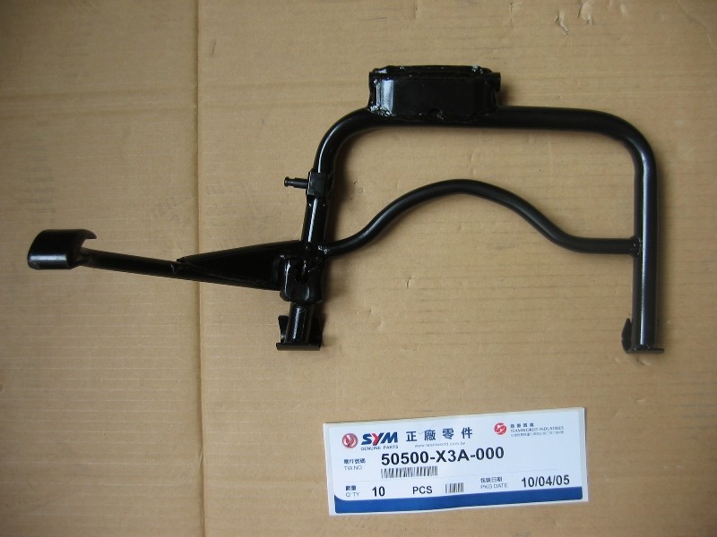 Опора центральная