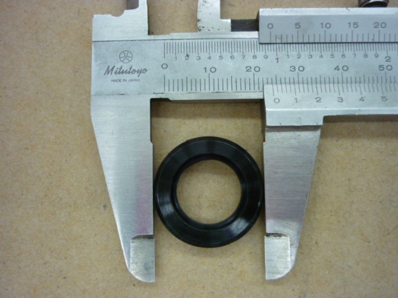 Шайба подставки центральной