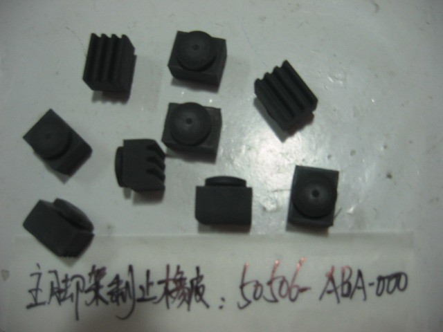 Демпфер опоры центральной