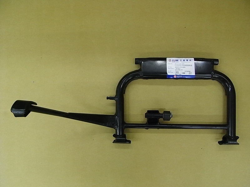 Опора центральная