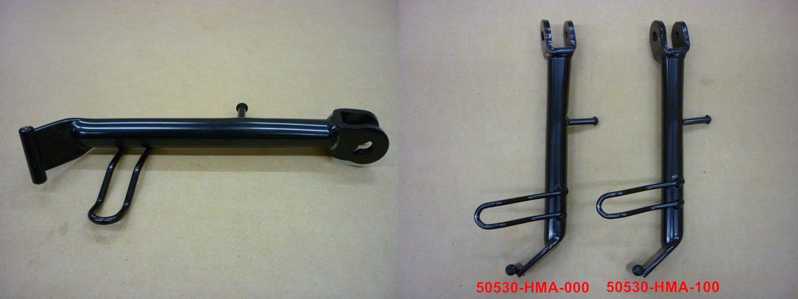 Опора боковая