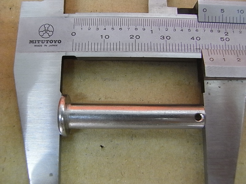 Штифт подножки передней