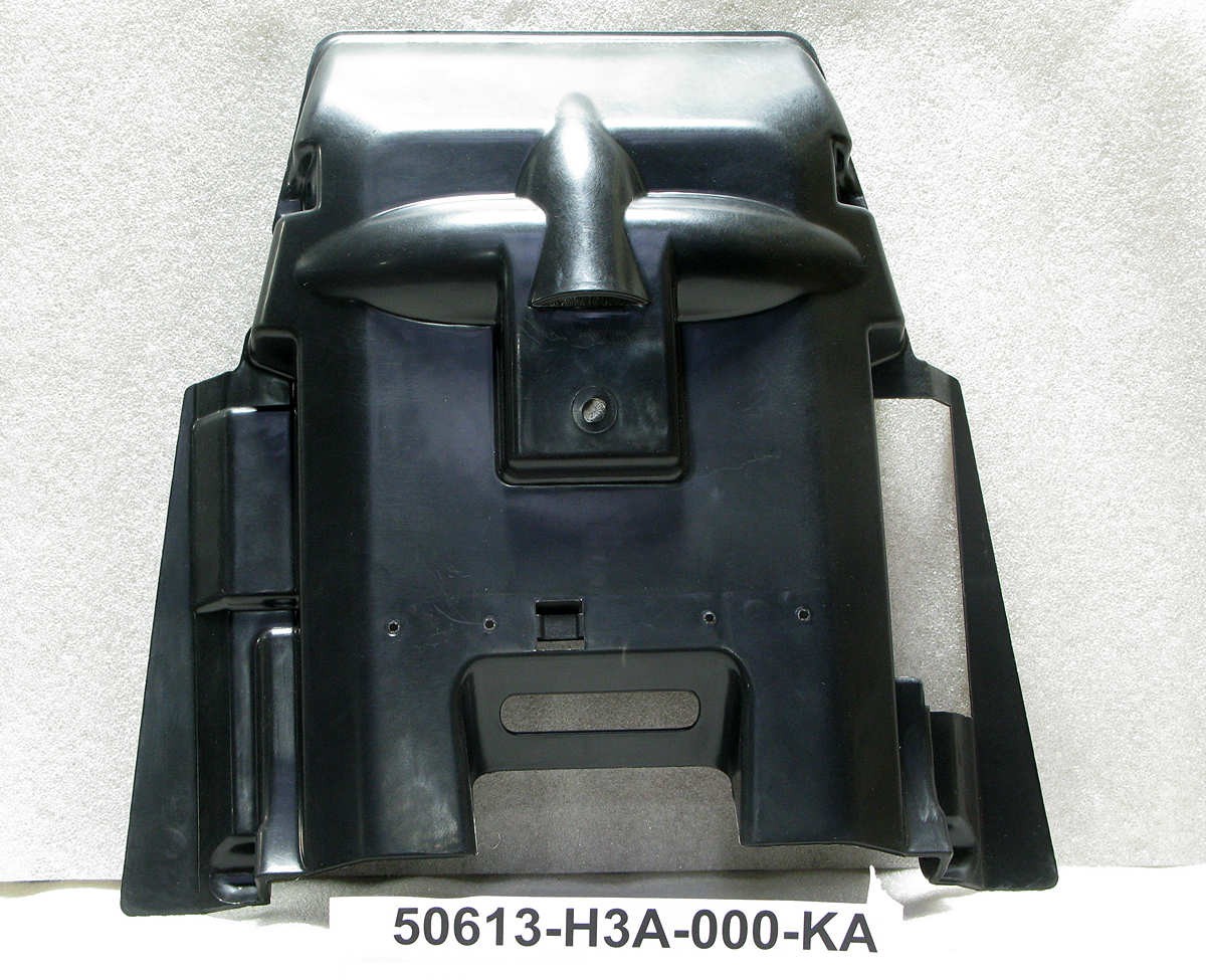 Облицовка нижняя под рулем