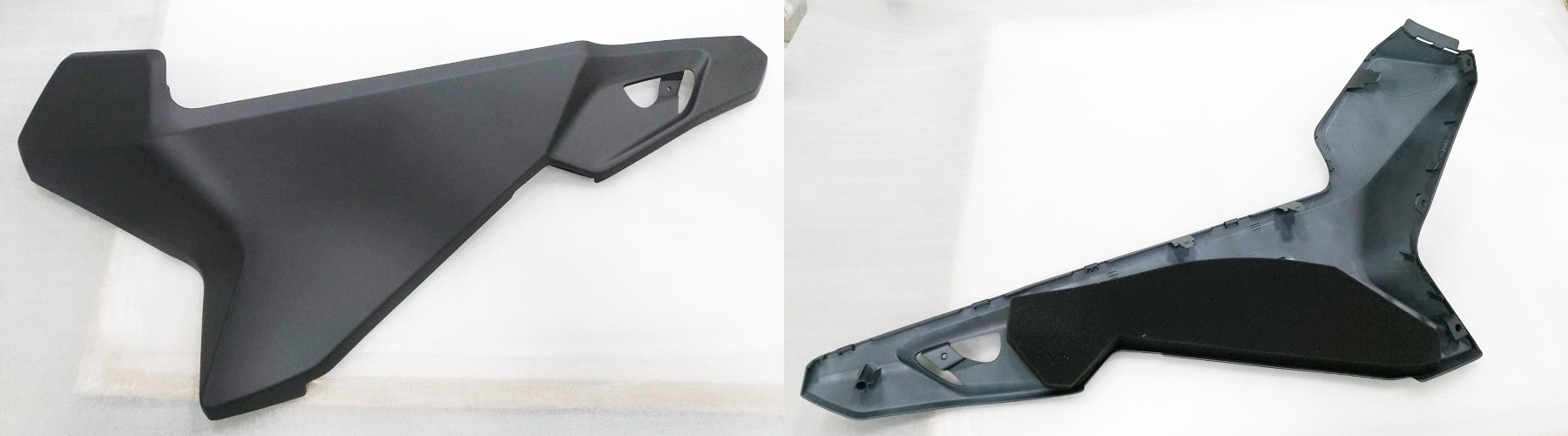 Облицовка нижняя левая GY-7450U